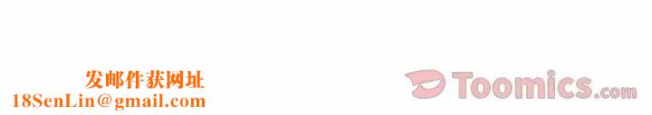 危险水位第31话