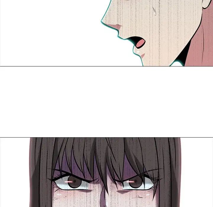 心机女教授第13话