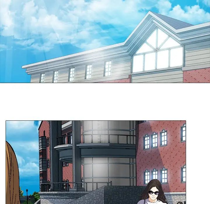 心机女教授第14话