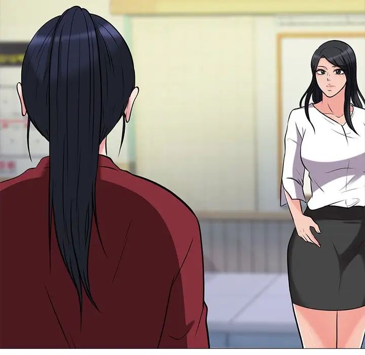 心机女教授第14话