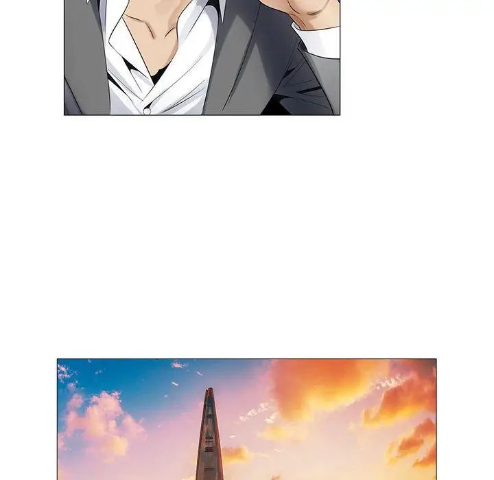 危险水位第33话