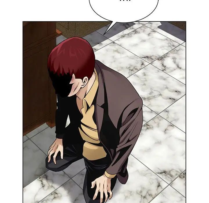 危险水位第33话