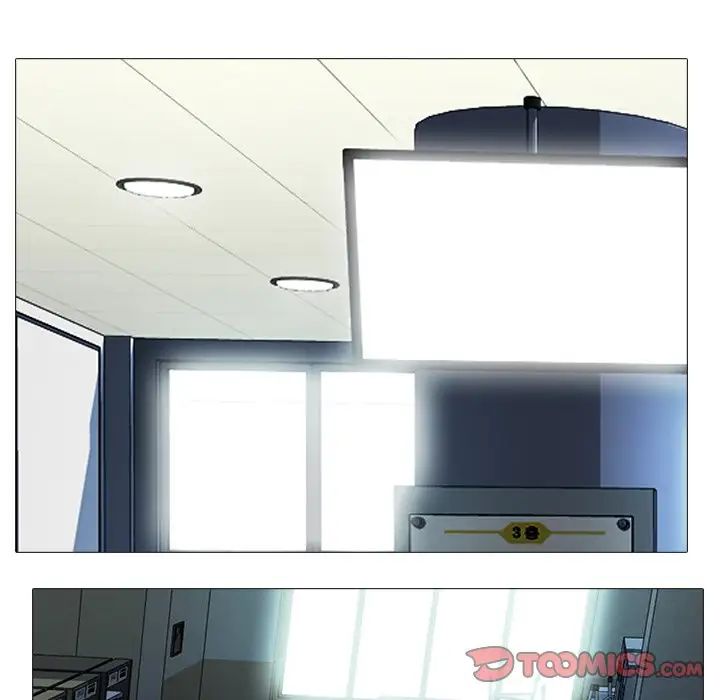 心机女教授第15话