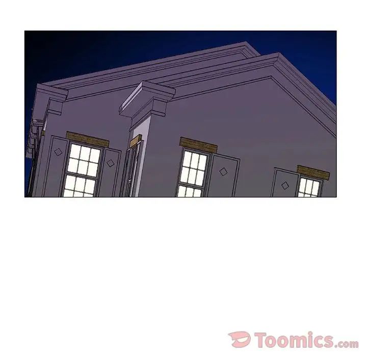 危险水位第33话