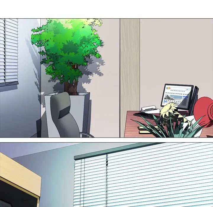 心机女教授第16话