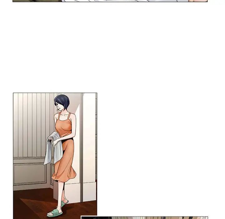 危险水位第34话