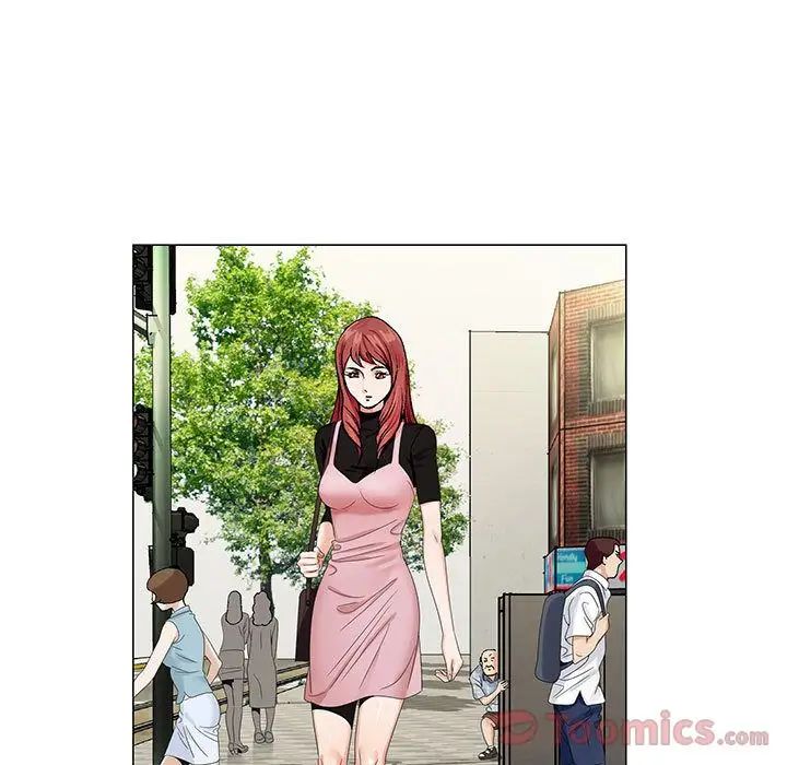 危险水位第35话