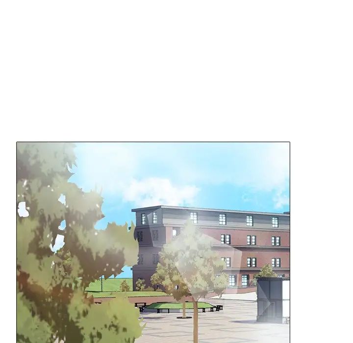 心机女教授第17话