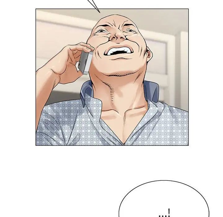 危险水位第35话