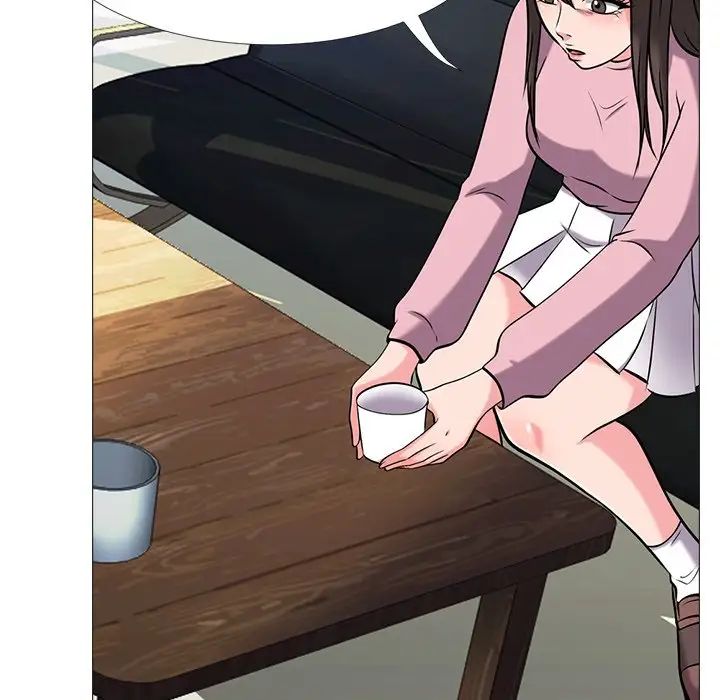 心机女教授第17话