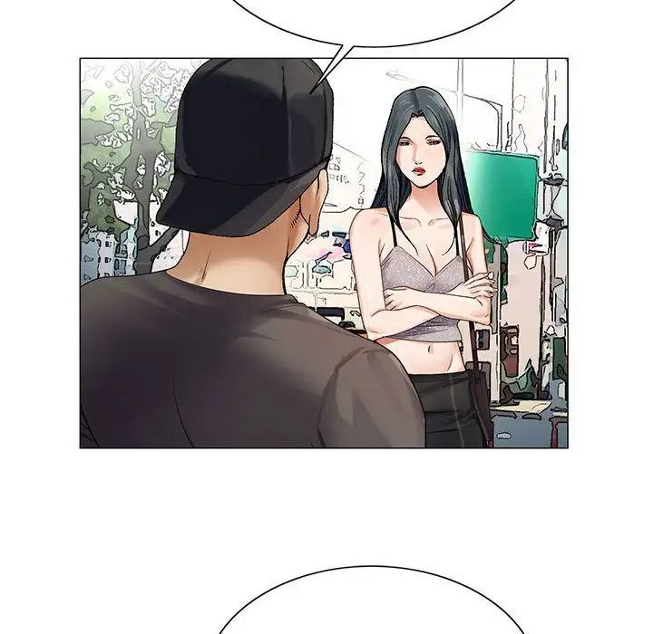 危险水位第35话