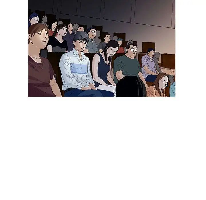 危险水位第36话