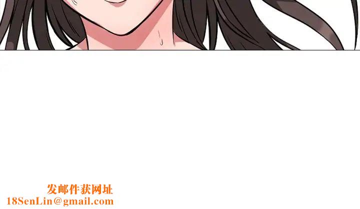 心机女教授第18话