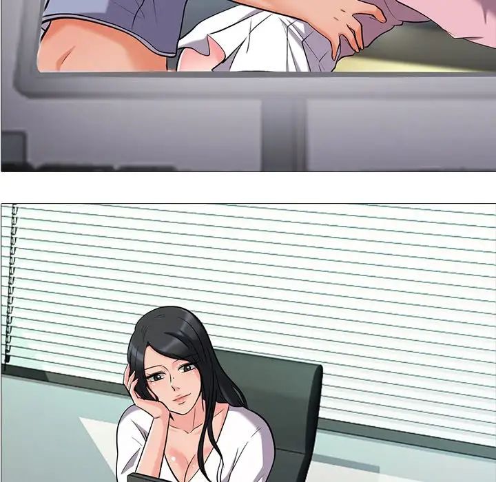 心机女教授第19话