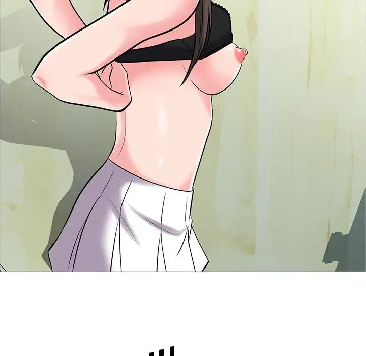 心机女教授第19话