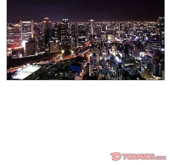 危险水位第37话