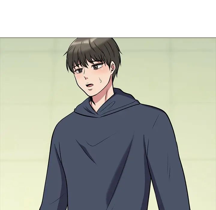 心机女教授第20话