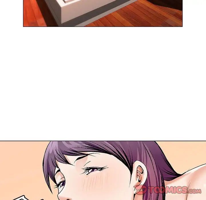 危险水位第37话