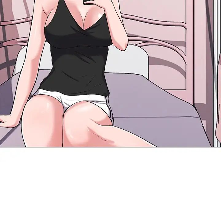 心机女教授第20话