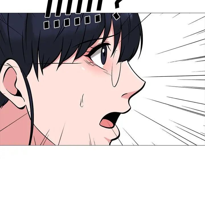 心机女教授第20话