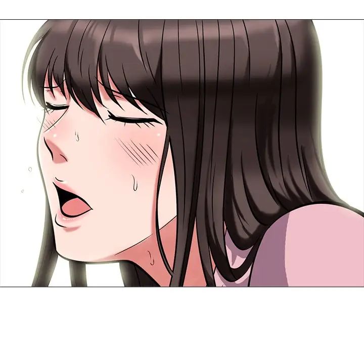 心机女教授第21话