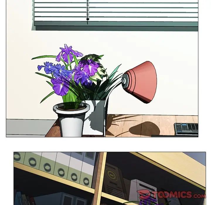 心机女教授第21话