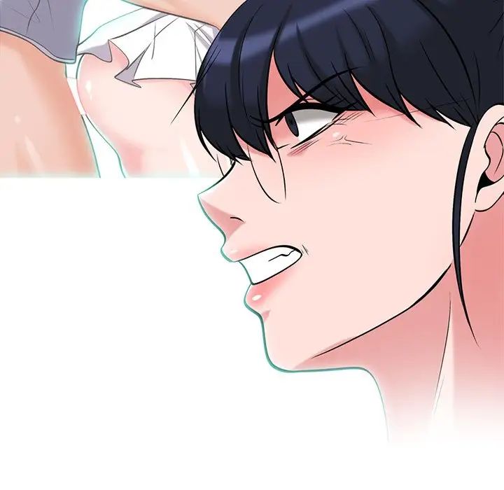 心机女教授第21话