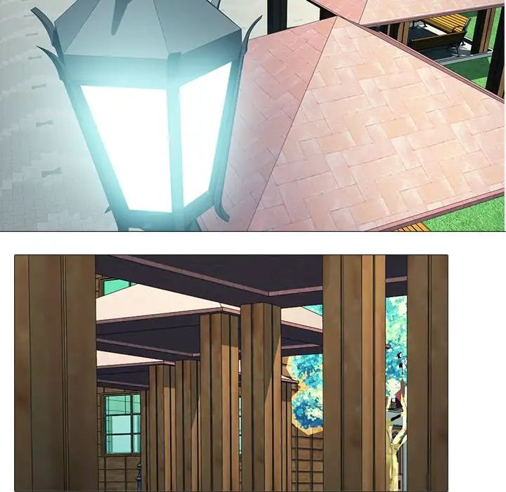 心机女教授第21话