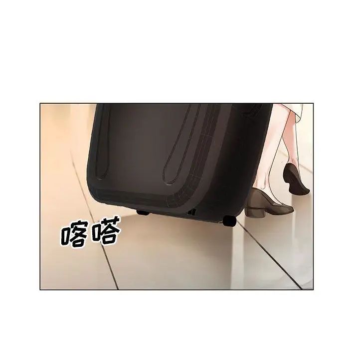 危险水位第38话