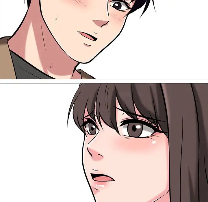 心机女教授第21话