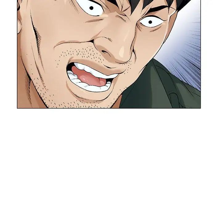 危险水位第39话