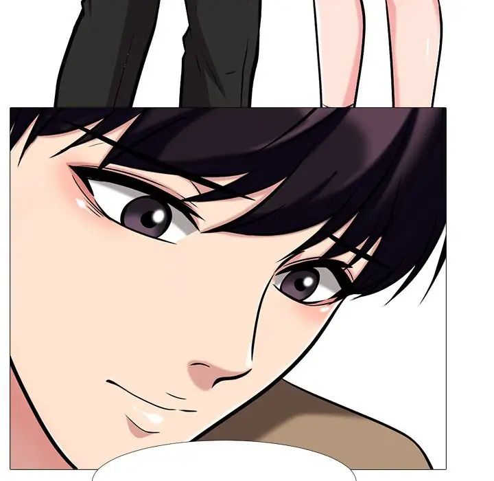 心机女教授第22话