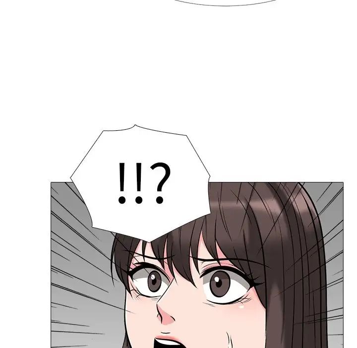 心机女教授第22话