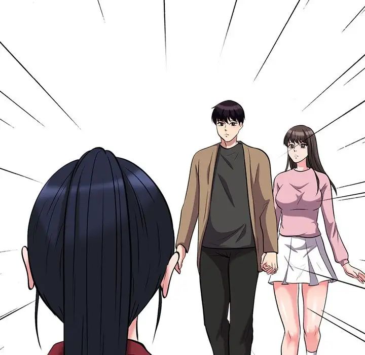 心机女教授第22话