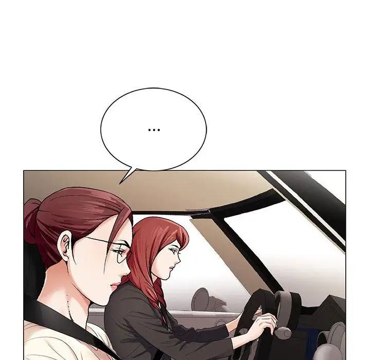 危险水位第39话