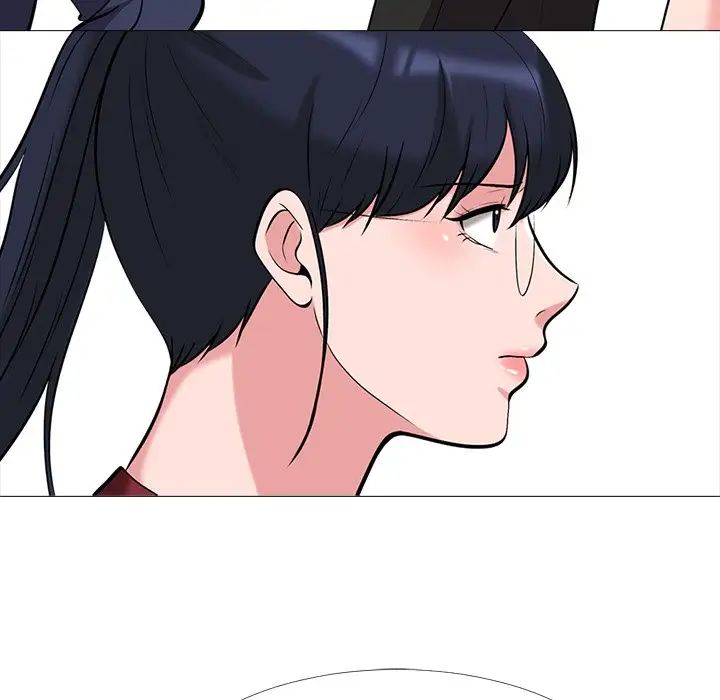 心机女教授第22话