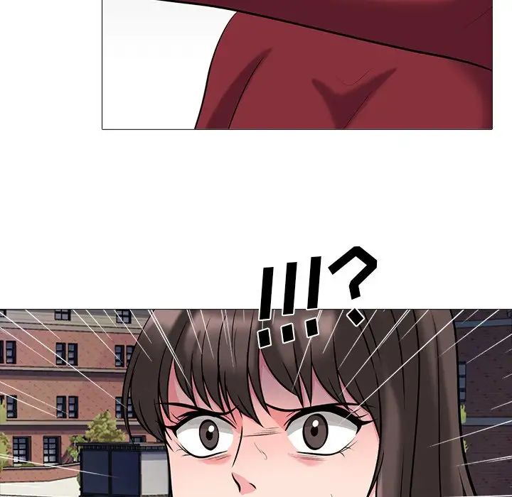 心机女教授第22话