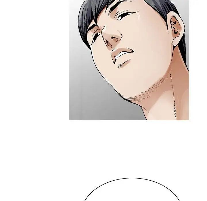 危险水位第40话