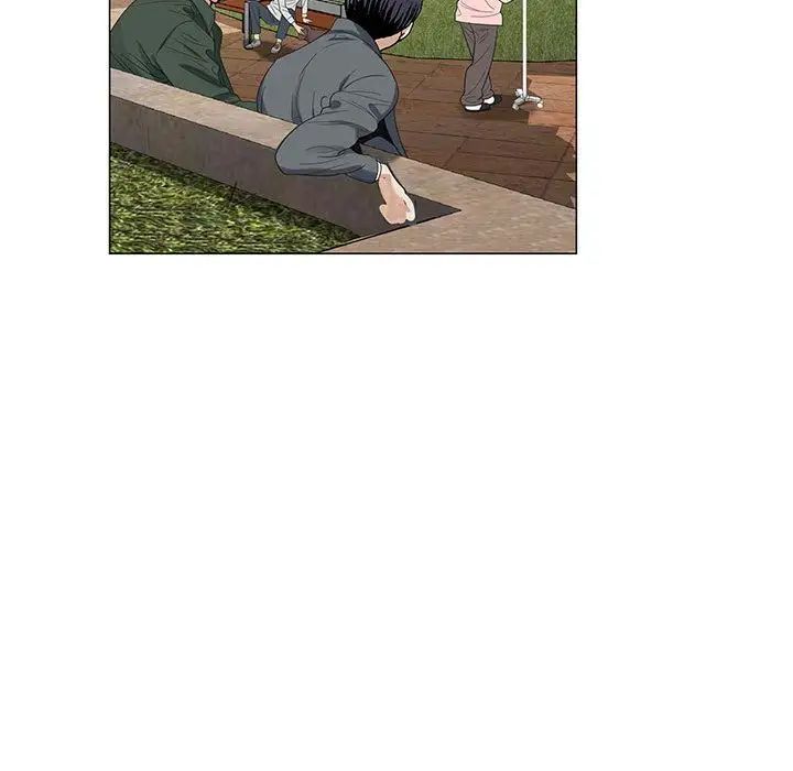 危险水位第40话