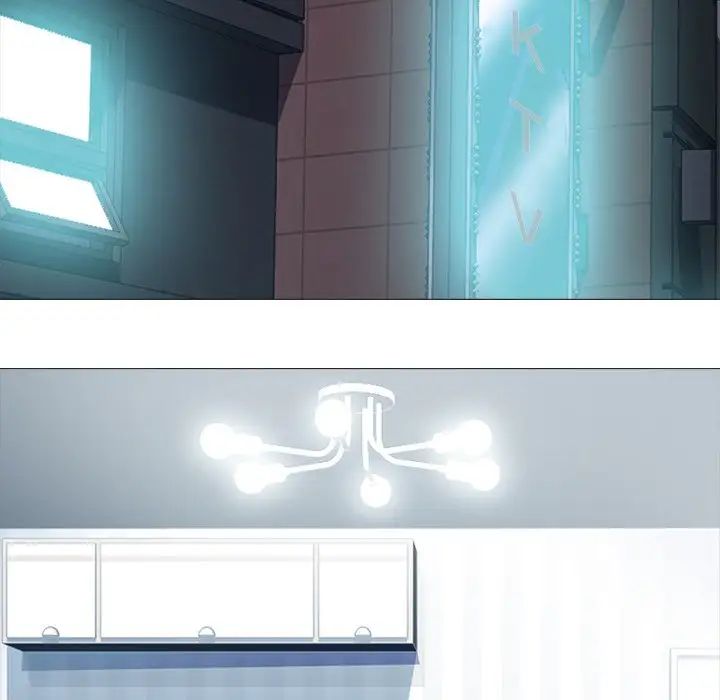 心机女教授第23话