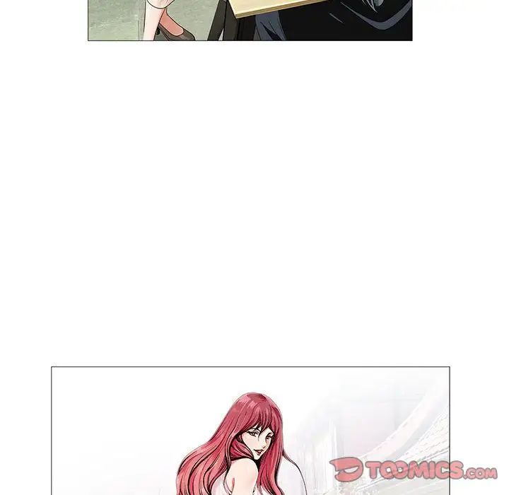 危险水位第41话