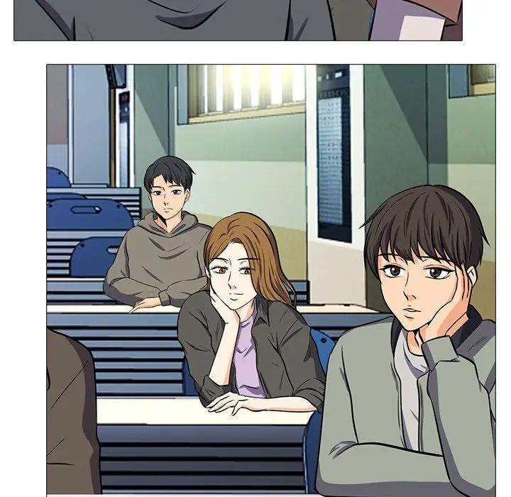 心机女教授第25话