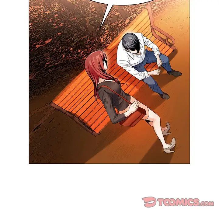 危险水位第42话