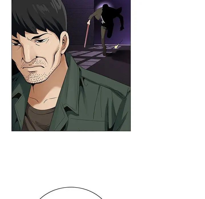 危险水位第43话