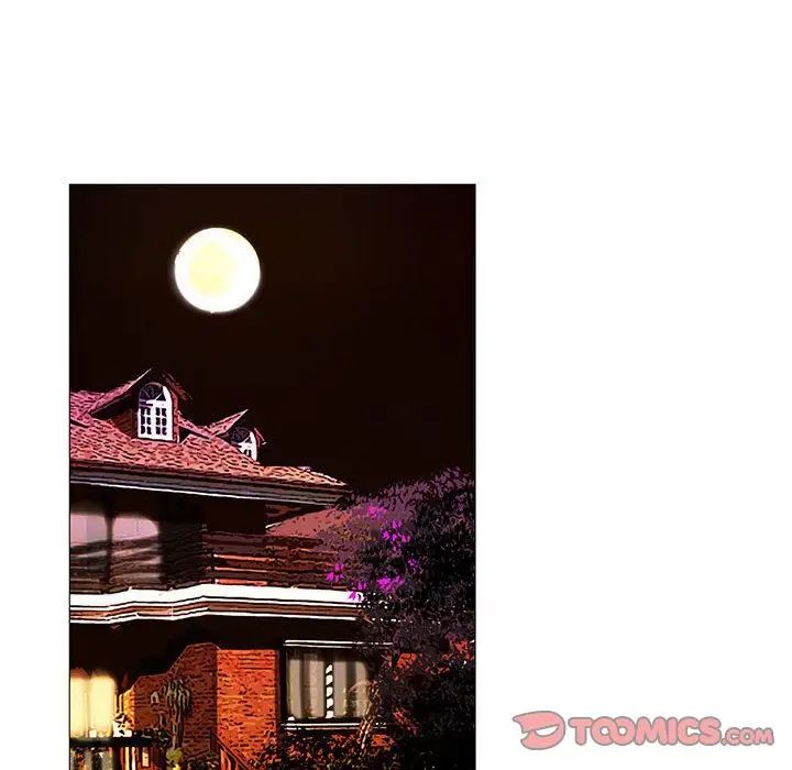 危险水位第43话