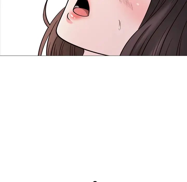 心机女教授第27话