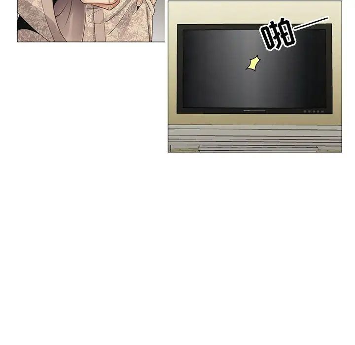 危险水位第44话