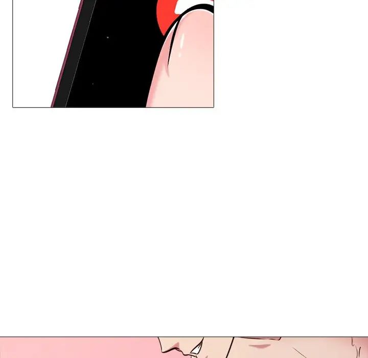 心机女教授第27话