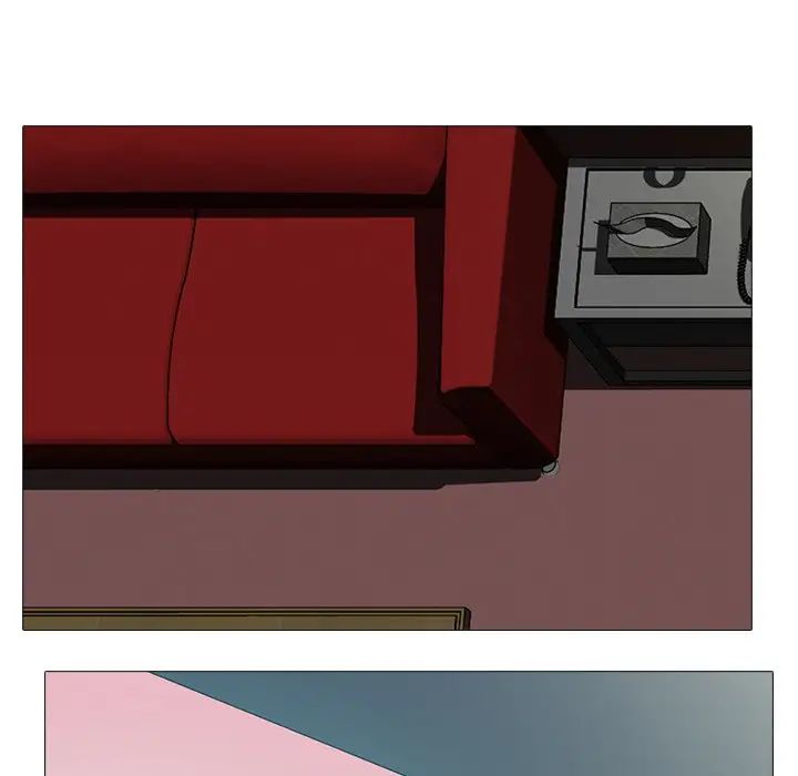 心机女教授第27话