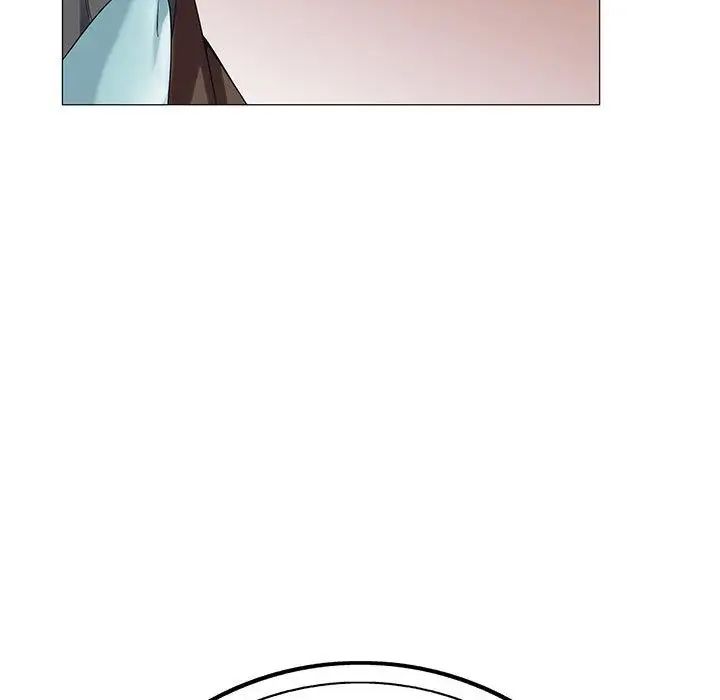 危险水位第44话